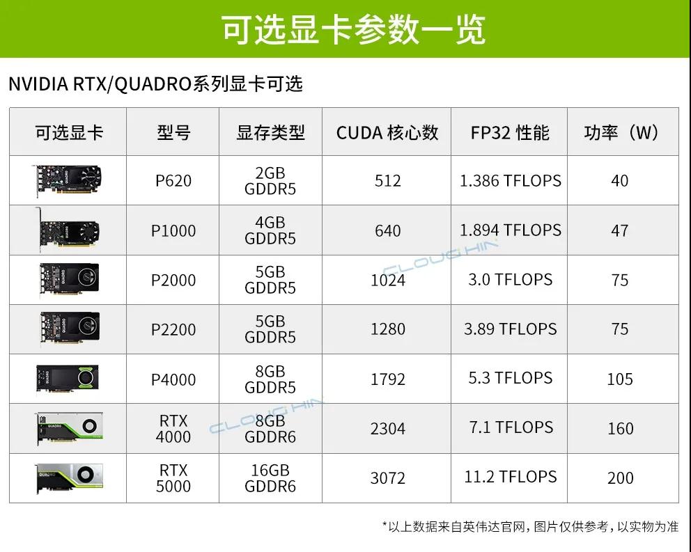 微信图片_20210105171532.jpg