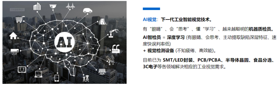 微信图片_20210202144430.png