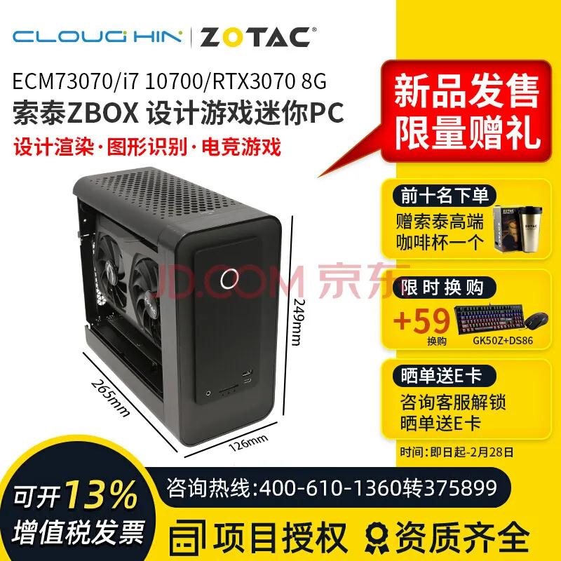 1612249056460660.jpg 微信图片_20210202145505.jpg