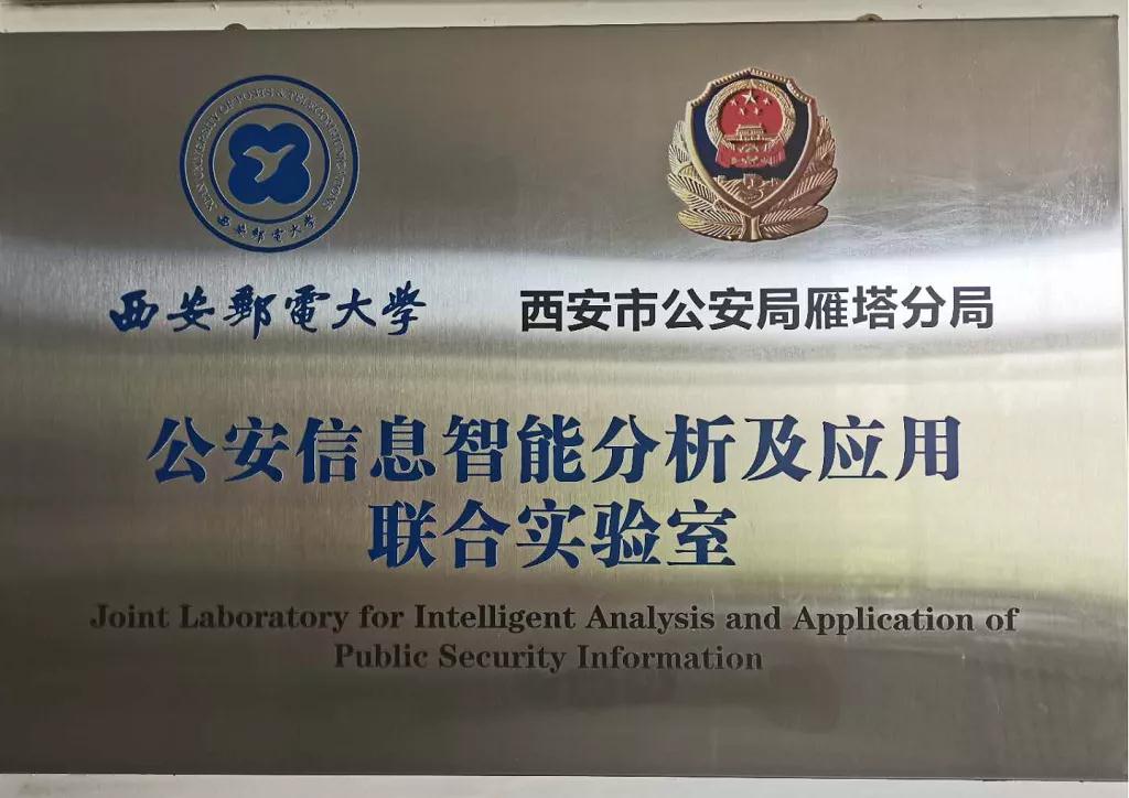 微信图片_20210309162630.jpg
