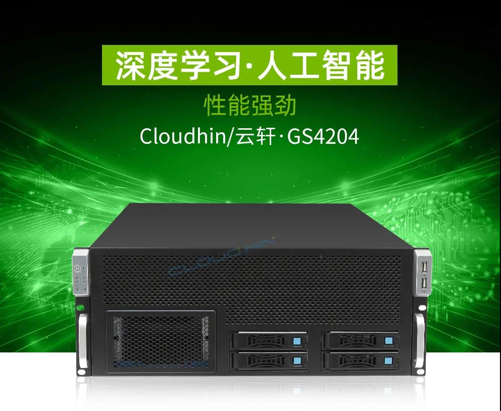 微信图片_20210511174300.jpg