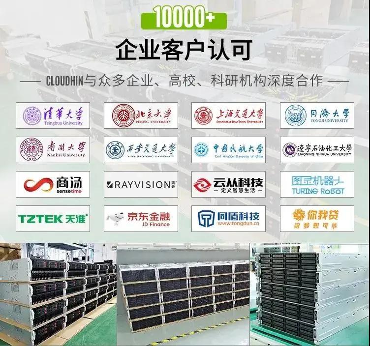 微信图片_20210511174309.jpg