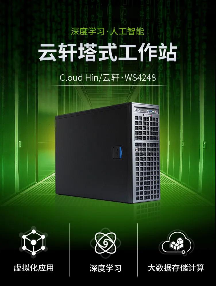 微信图片_20210817175130.jpg