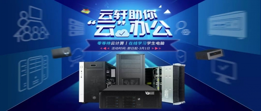 深度学习硬件竞赛，CPU、GPU谁更适配？试过才知道